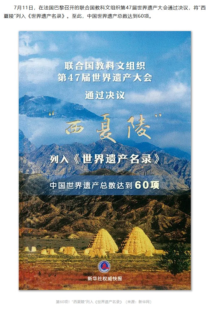 港澳赤兔版资料网