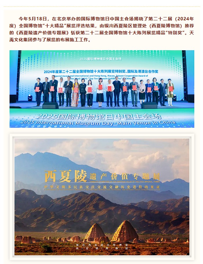 港澳赤兔版资料网