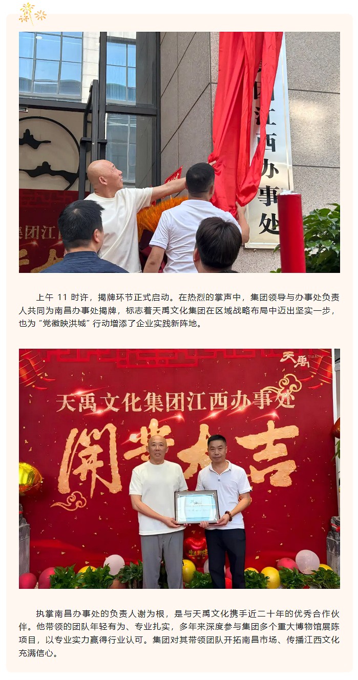 港澳赤兔版资料网